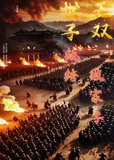 ������˫����竰ܼ���