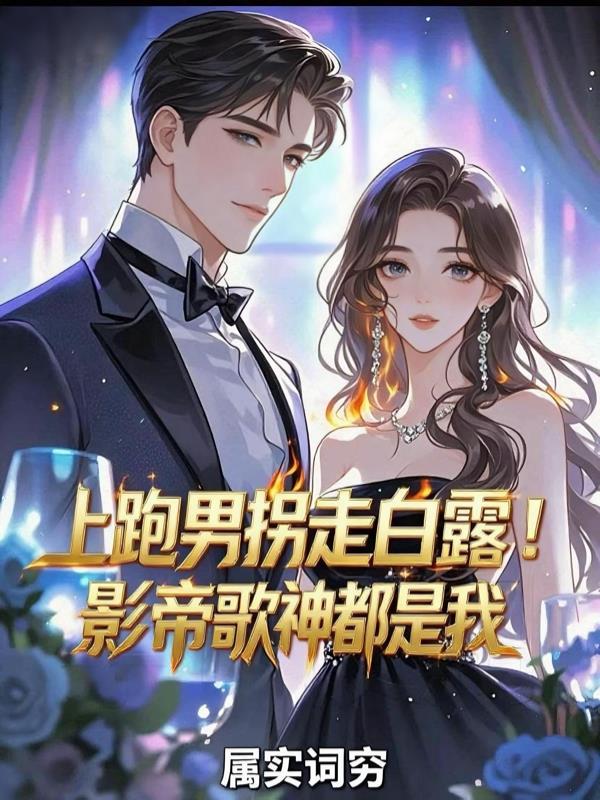 �����й��߰�¶��Ӱ�۸�������