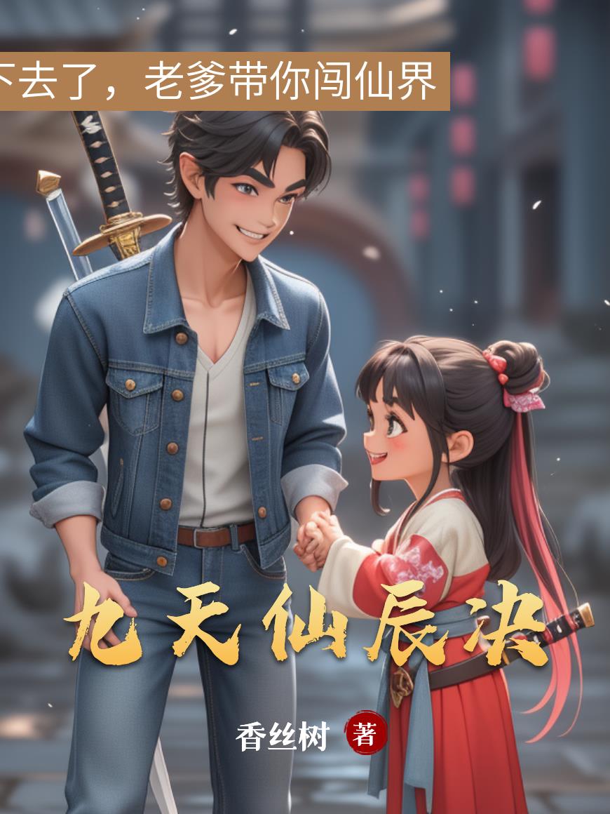 �����ɳ���