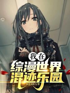 ������������켣��԰