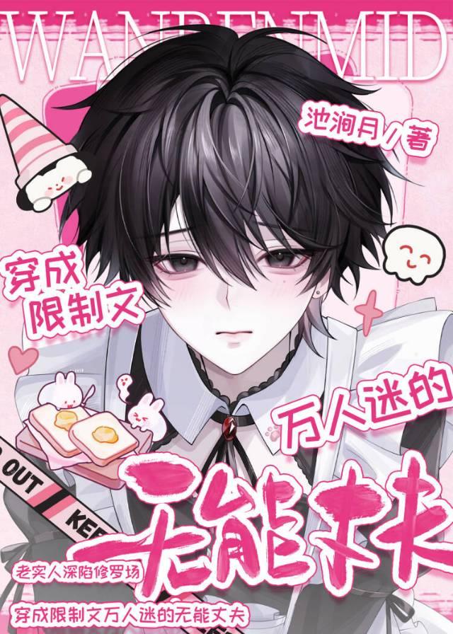 ��ʵֱ��Ҳ�ᱻ������[�촩]