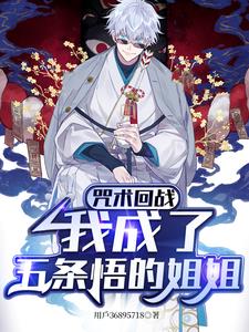 ������ս���ҳ���������Ľ��