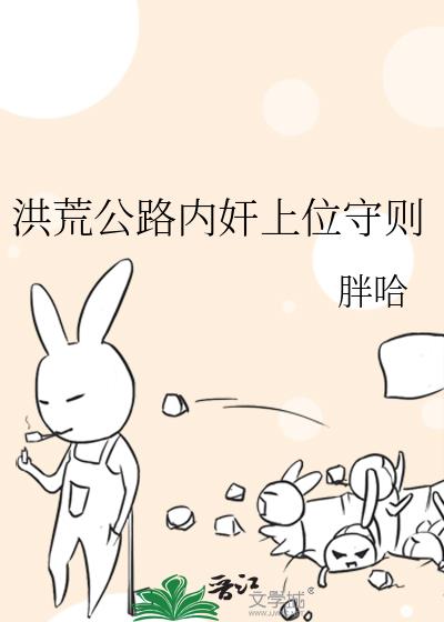 ��Ĺ�·�ڼ���λ����