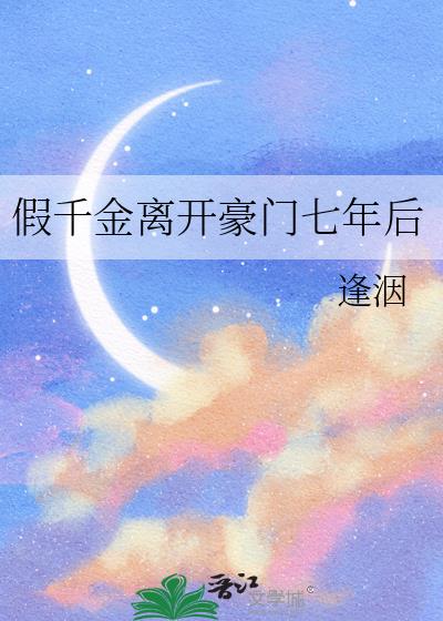 ��ǧ���뿪���������