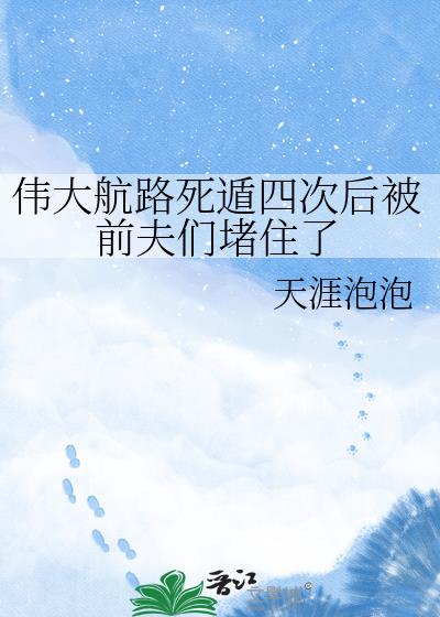 ΰ��·�����Ĵκ�ǰ���Ƕ�ס��