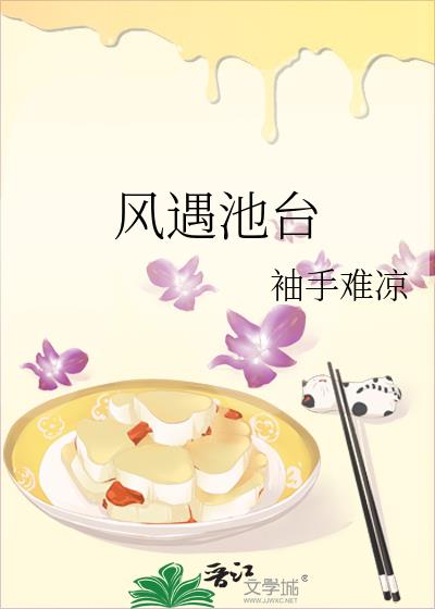 ������̨