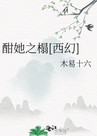 ����֮�[����]