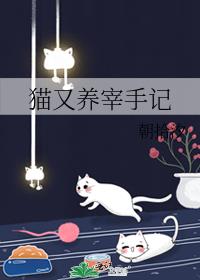 èּ