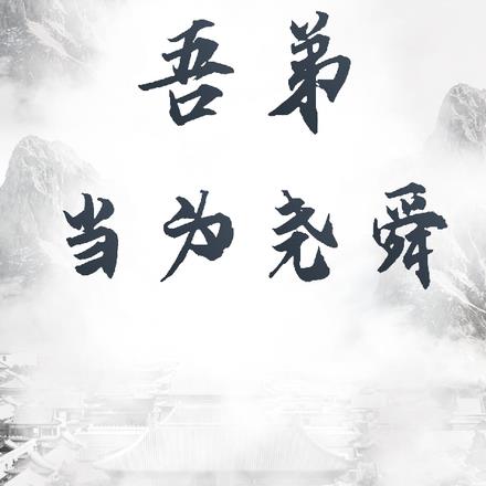 ܵΪҢ˴