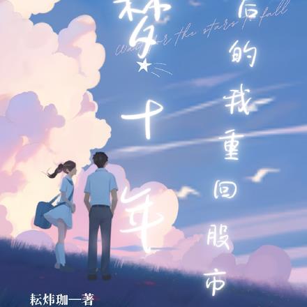 һʮ꣬ػع