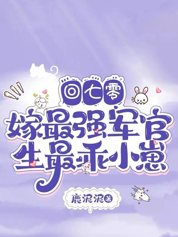 㣡ǿ,С