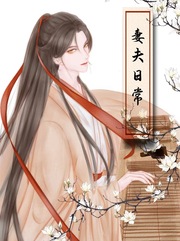Ŵ޷ճŮ
